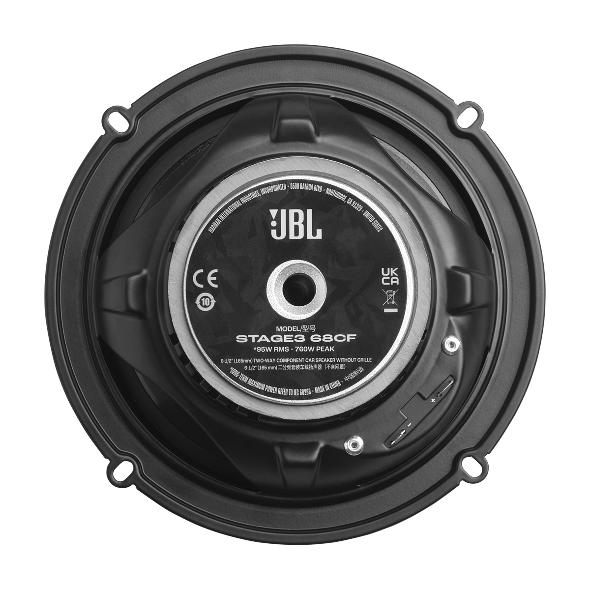 JBL JBLSPKS368CF STAGE3 68CF 6-1/2” 2-Way Component Speaker (No Grill)
