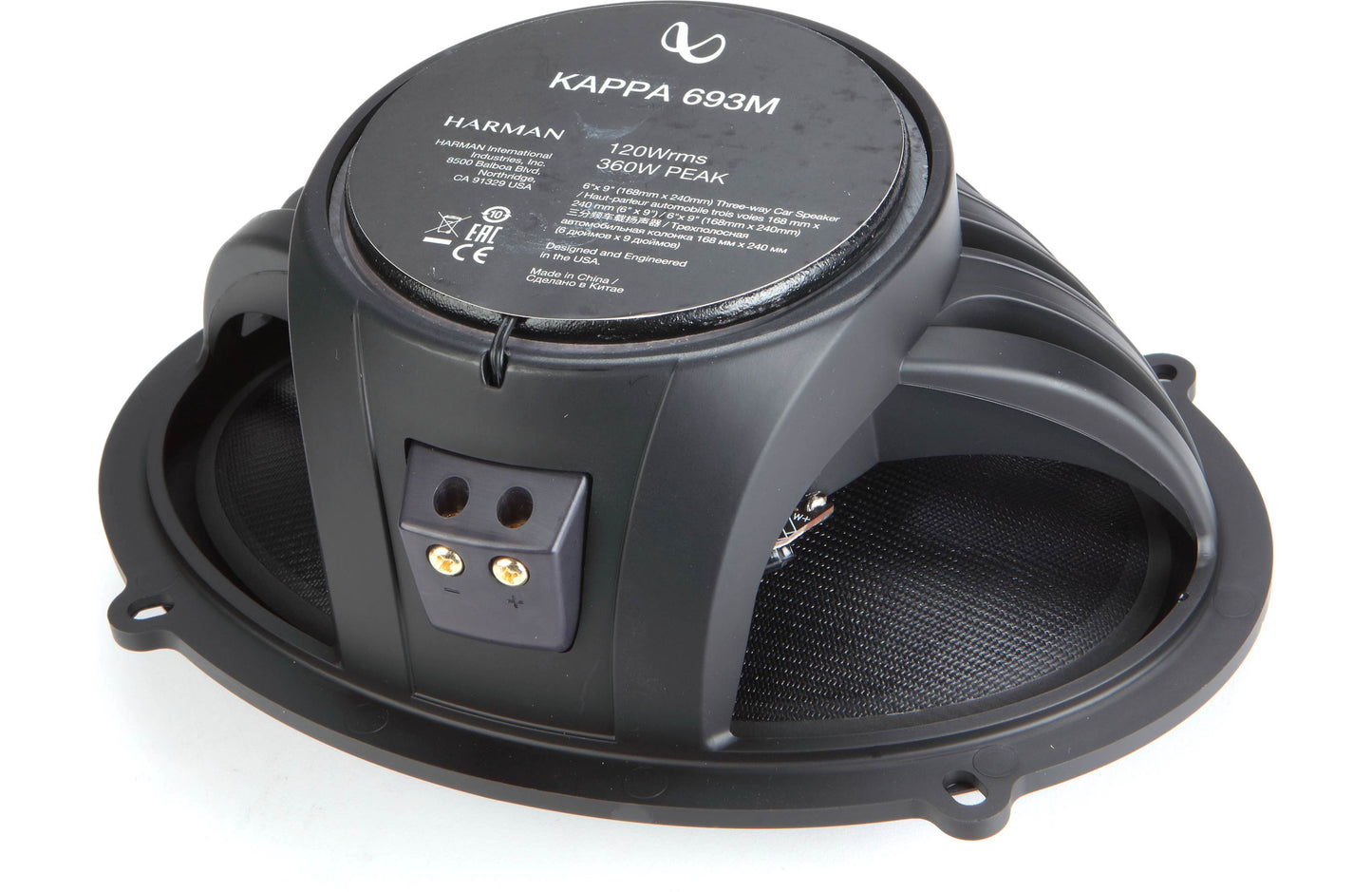 Infinity INFSPKKA693MAM Kappa 693M Kappa Series 6"x9" 3-way car speakers