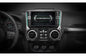 Alpine Restyle i509-WRA-JK Custom-fit digital receiver, wired or wireless Apple CarPlay and Android Auto, AM/FM, No Discs - 9" screen (select 2011-18 Jeep Wrangler JK models)
