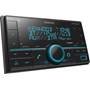 Kenwood DPX304MBT Digital media receiver (does not play CDs)